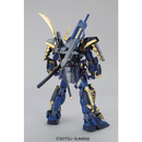 Musha Gundam MK-2 MG 1/100 Master Grade Gunpla