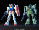 High Grade Universal Century Gunpla Starter Set: Gundam VS Zaku II 1/144 (FRONT)