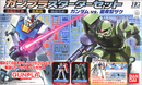 High Grade Universal Century Gunpla Starter Set: Gundam VS Zaku II 1/144 (COVER)