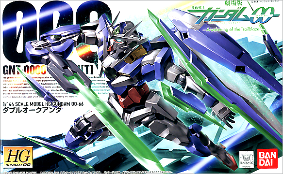 00 Qan[T] HG 1/144 High Grade Gunpla