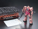 Zaku II Char Aznable Custom Model MS-06S RG 1/144 Real Grade Gunpla