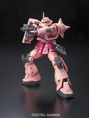 Zaku II Char Aznable Custom Model MS-06S RG 1/144 Real Grade Gunpla