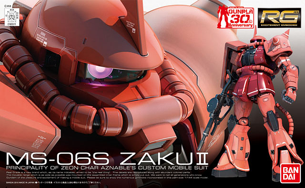 Zaku II Char Aznable Custom Model MS-06S RG 1/144 Real Grade Gunpla