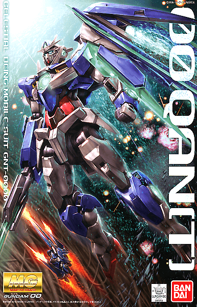 00 Gundam QAN[T] MG 1/100 Front Cover