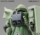 Zaku II MS-06F RG 1/144 Real Grade Gunpla