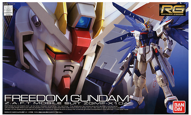 RG ZGMF-X10A Freedom Gundam 1/144 Real Grade Gunpla (COVER)