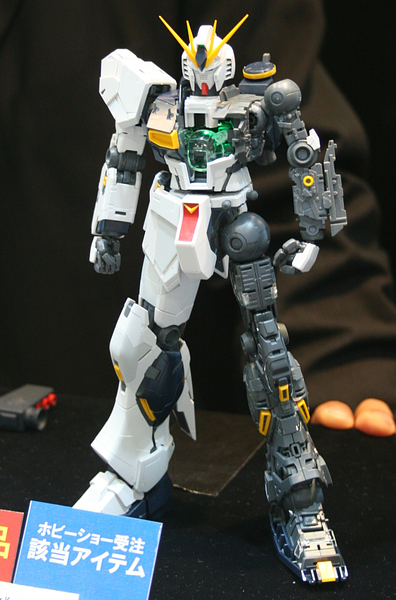 Nu Gundam Ver.Ka MG 1/100 Master Grade Gunpla