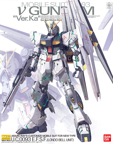 Master Grade Nu Gundam Ver.Ka 1/100 (COVER)