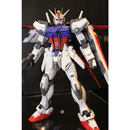 Aile Strike Gundam Ver. RM MG 1/100 Master Grade Gunpla