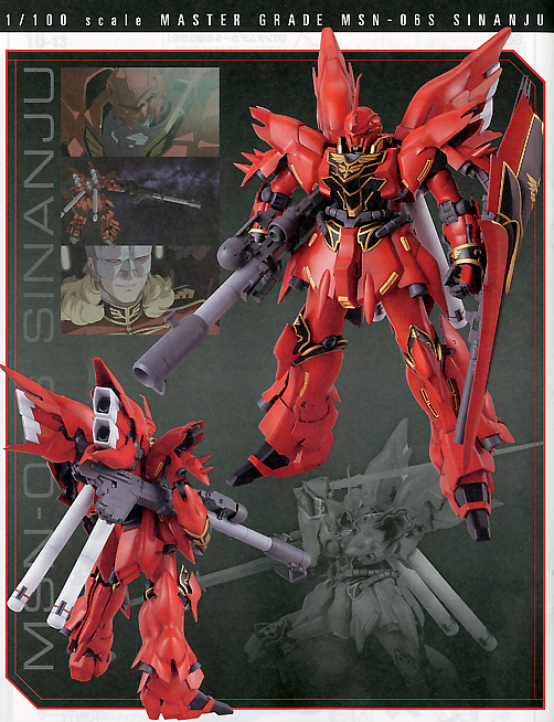 Sinanju MG 1/100 Master Grade Gunpla