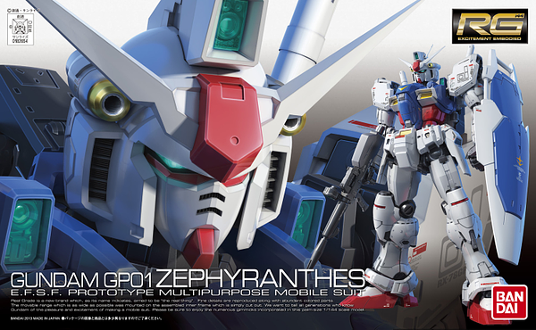 GUNDAM GP01 ZEPHYRANTHES RG 1/144 Real Grade Gunpla