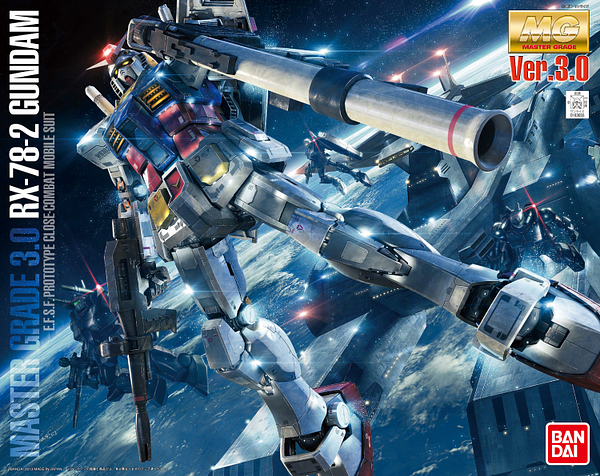Master Grade Gundam RX-78-2 Ver. 3.0 1/100 (COVER)