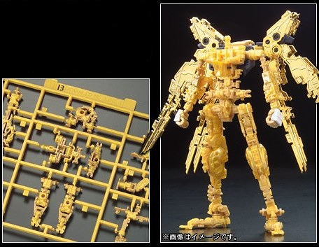 Strike Freedom Gundam ZGMF-X20A RG 1/144 Real Grade Gunpla