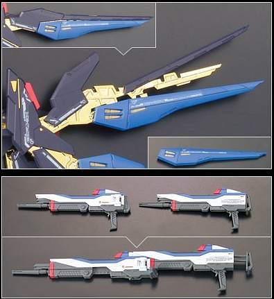 Strike Freedom Gundam ZGMF-X20A RG 1/144 Real Grade Gunpla