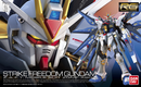 Strike Freedom Gundam ZGMF-X20A RG 1/144 Real Grade Gunpla