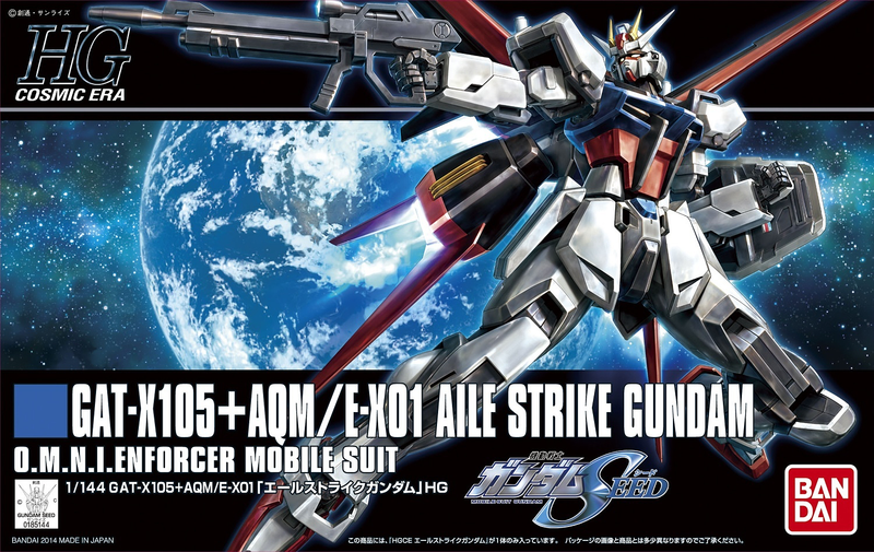 Aile Strike Gundam HGCE 1/144 High Grade Gunpla