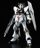 Gundam Nu Ver Ka. Titanium Finish MG 1/100 Master Grade Gunpla