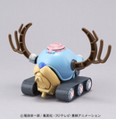 One Piece - Chopper Tank Chopper Robo No.1