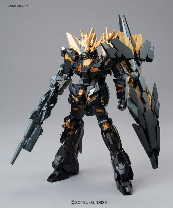 High Grade Universal Century Unicorn Gundam 2 Banshee Norn (Destroy Mode) 1/144 (FRONT)