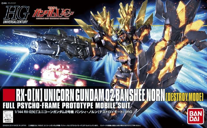 High Grade Universal Century Unicorn Gundam 2 Banshee Norn (Destroy Mode) 1/144 (COVER)