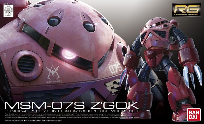 RG MSM-07S Char's Z'Gok 1/144 Real Grade (COVER)
