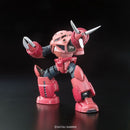 RG MSM-07S Char's Z'Gok 1/144 Real Grade
