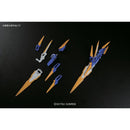 Gundam Astray Blue Frame D MG 1/100 Master Grade Gunpla
