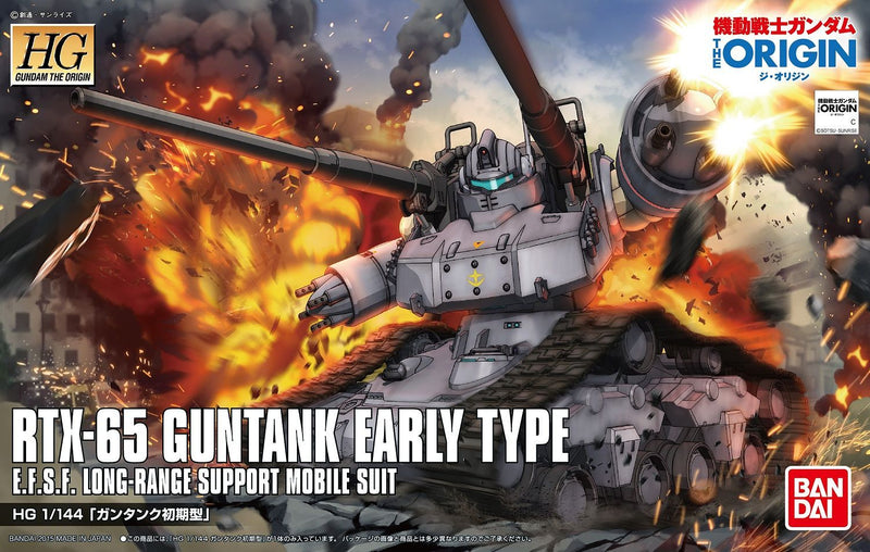 Guntank Early Type HG 1/144 Front Cover