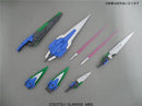 00 Gundam Seven Sword/G 1/144 High Grade Gunpla