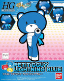 High Grade Petit'Gguy Lightning Blue 1/144 (COVER)