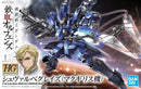Mcgillis's Schwalbe Graze HG 1/144 High Grade Gunpla