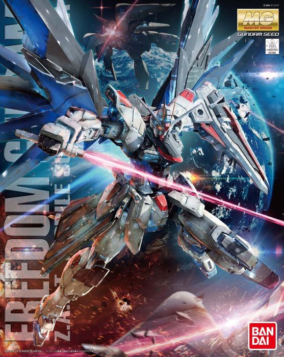 MG Freedom Gundam Ver.2.0 1/100 Master Grade Gunpla (COVER)