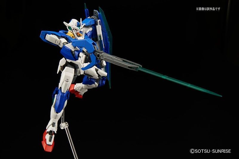 Gundam GN-0000 00 QAN[T] RG 1/144 Real Grade Gunpla