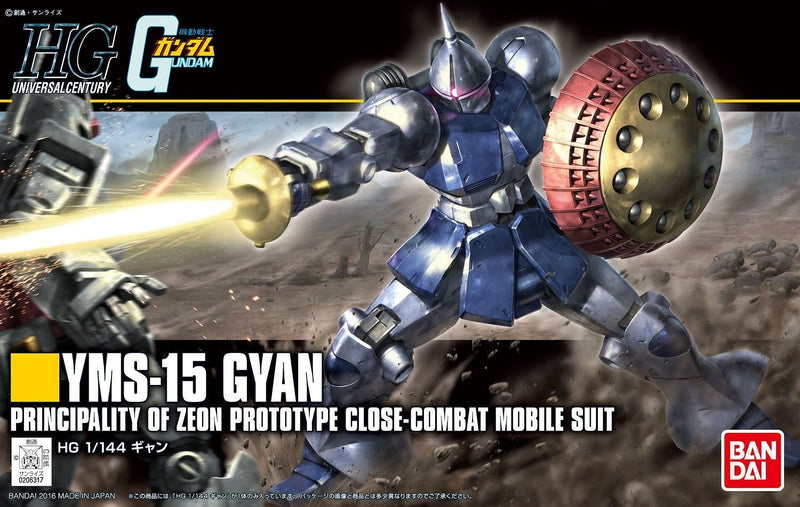 Revive Gyan HGUC 1/144 High Grade Gunpla