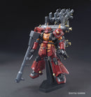 High Mobility Type Zaku Psycho Zaku (GUNDAM Thunderbolt Ver.) Anime Ver. HG 1/144