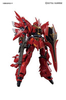 Sinanju MSN-06S RG 1/144 Real Grade Gunpla