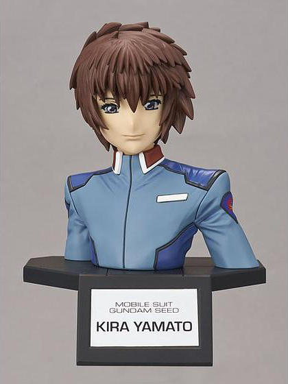 Kira Yamato - Figure Rise Bust