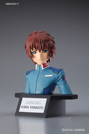 Kira Yamato - Figure Rise Bust