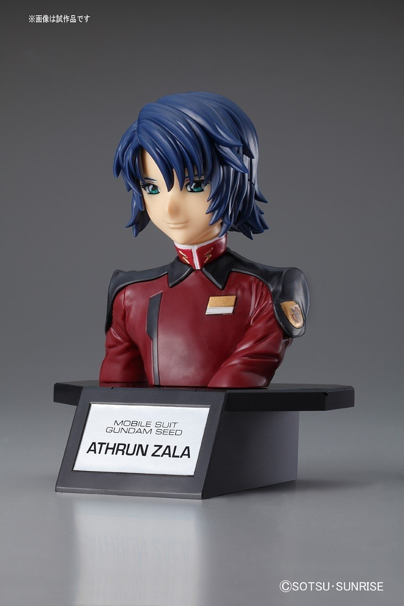 Athrun Zala - Figure Rise Bust