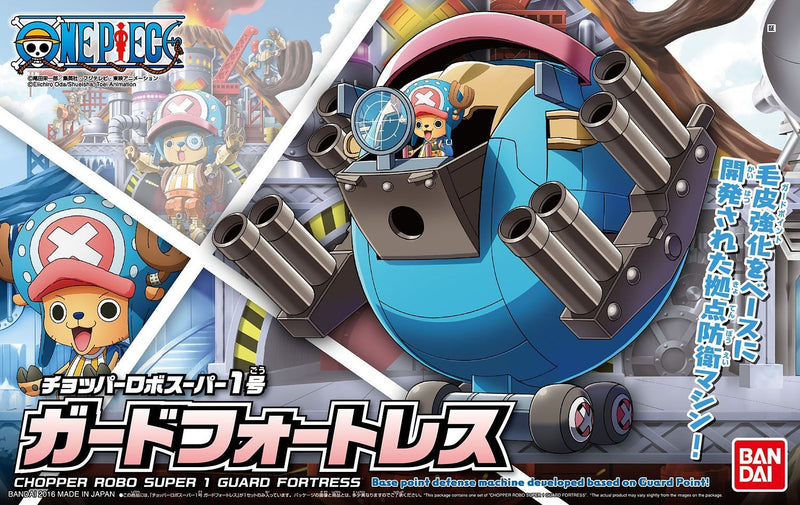 One Piece - Chopper Robo Super No.1 Guard Fortress