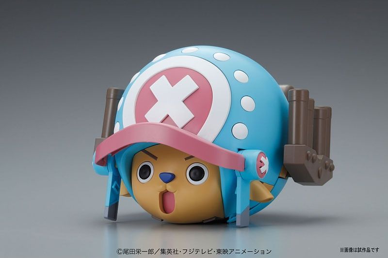 One Piece - Chopper Robo Super No.1 Guard Fortress