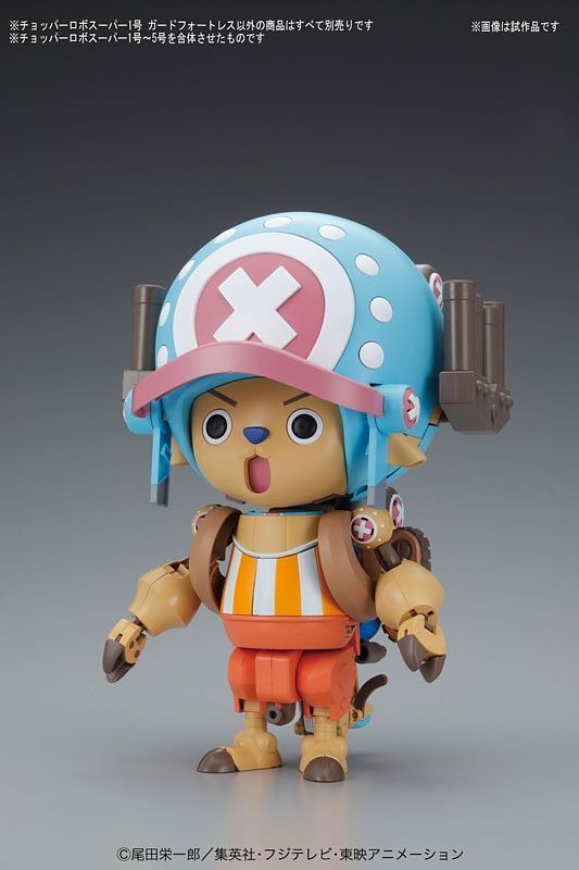 One Piece - Chopper Robo Super No.1 Guard Fortress