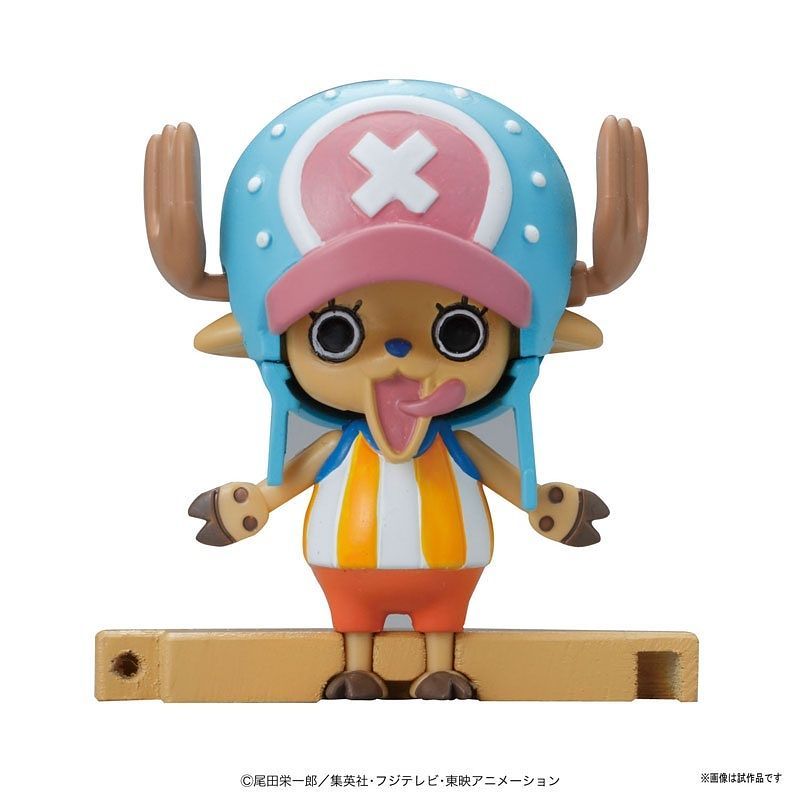 One Piece - Chopper Robo Super No.1 Guard Fortress