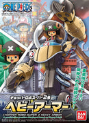 One Piece - Heavy Armor Chopper Robo Super No.2 Front Cover