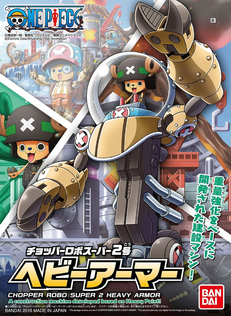 One Piece - Heavy Armor Chopper Robo Super No.2 Front Cover