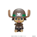 One Piece - Heavy Armor Chopper Robo Super No.2