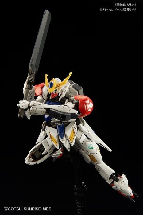 Gundam Barbatos Lupus HG 1/144 High Grade Gunpla