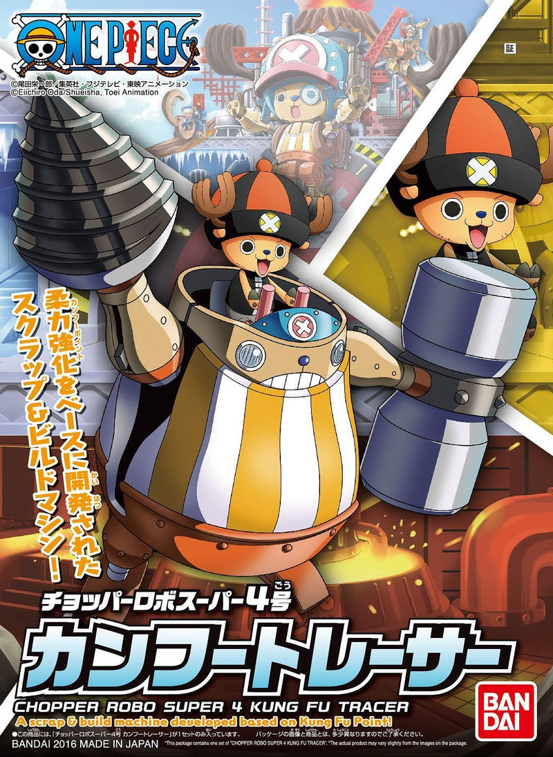 One Piece - Kung Fu Tracer Chopper Robo Super No.4