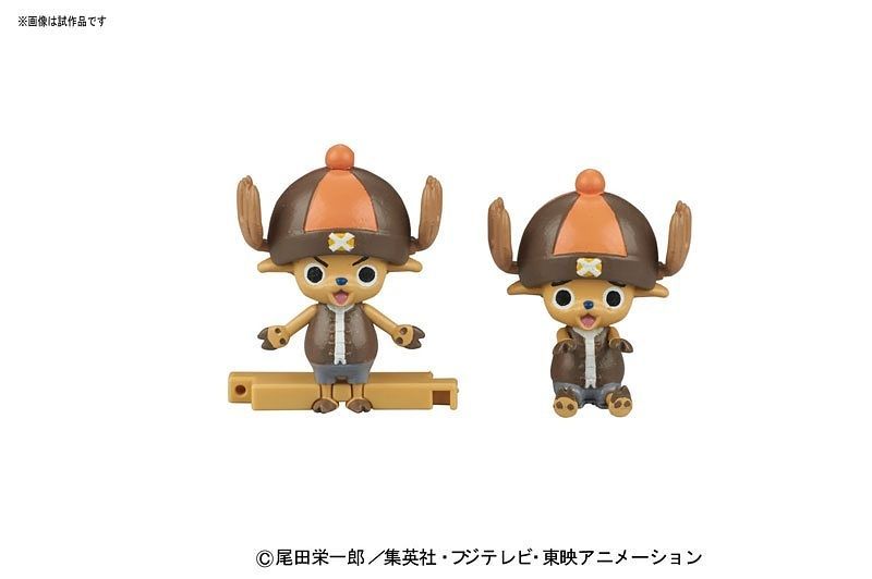 One Piece - Kung Fu Tracer Chopper Robo Super No.4