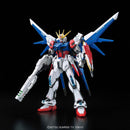Build Strike Gundam Full Package GAT-X105XB RG 1/144 Real Grade Gunpla